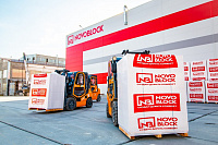 Газобетон НОВОБЛОК D500 B3.5 625х375х250