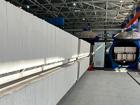 Газобетон ПРОФИТ БЛОК  D500 B2.0 650х300х200